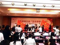 成都律师行业“党员律师公益行”系列活动正式启动